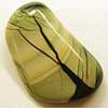 Serpentin